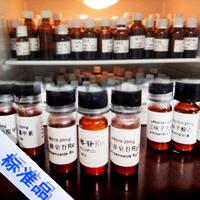 标准品20283-92-5,迷迭香酸对照品,20mg