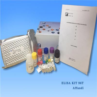 小鼠抗心磷脂抗体 (IgG) ELISA Kit