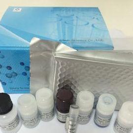 人组织多肽特异性抗原(TPS)Elisa试剂盒