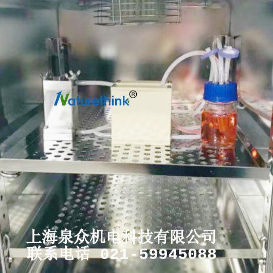 细胞体外流体剪切力加载装置NK110