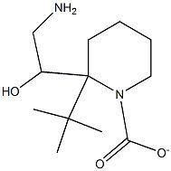 301221-57-8/ 4-(2-氨基-1-羟基)啶-1-甲酸叔丁酯,95%
