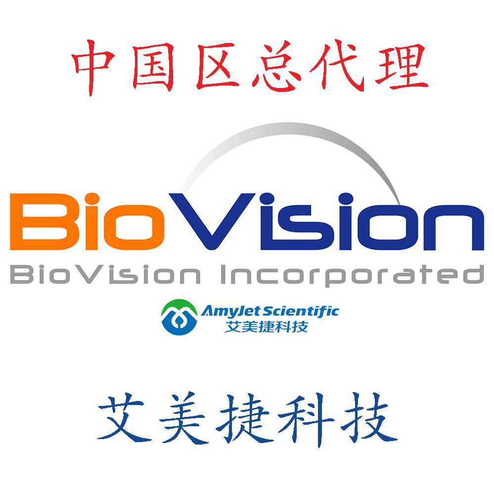 表皮生长因子/表皮生长因子/表皮生长因子