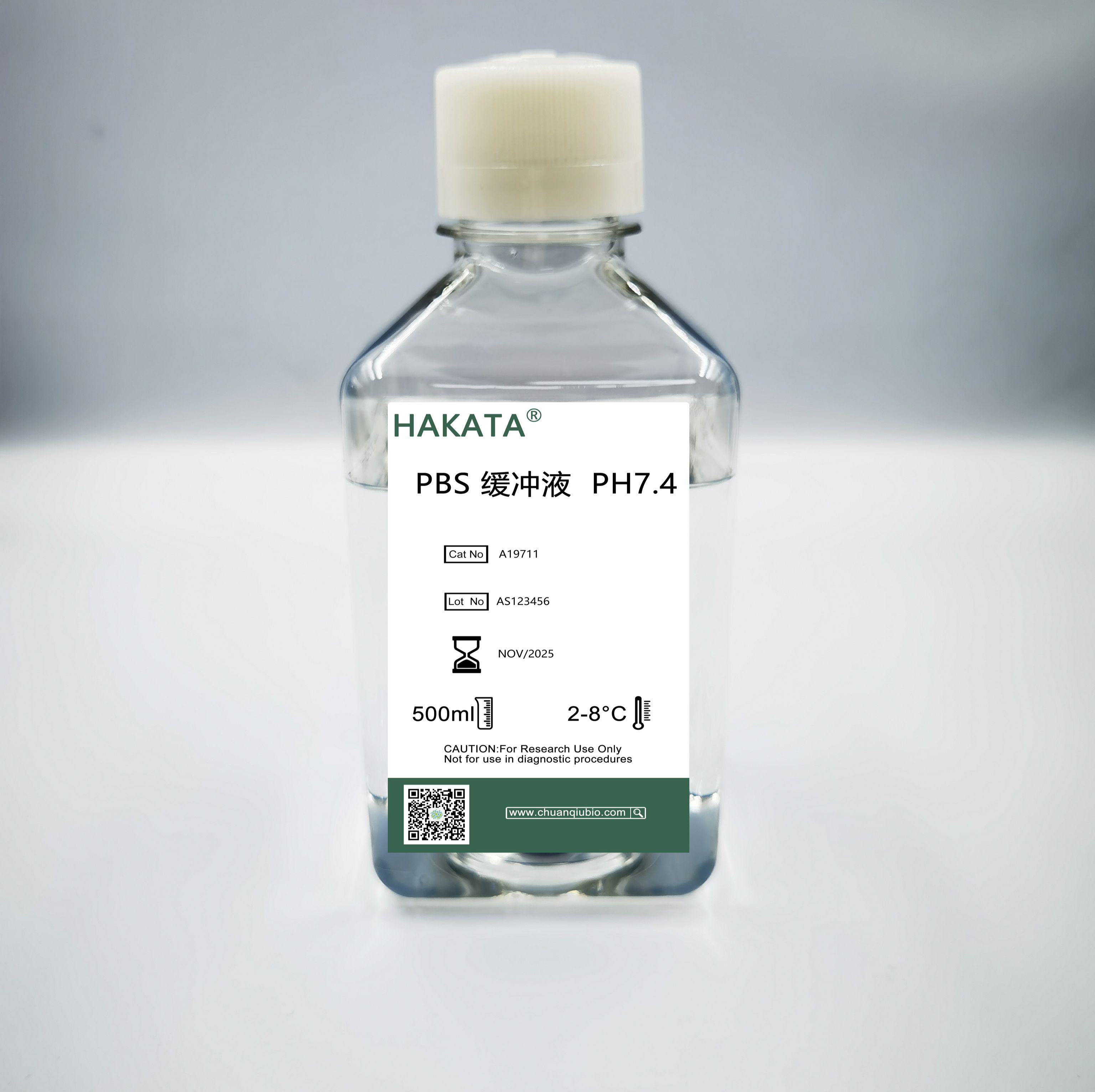 磷酸盐缓冲液PH7.4（PBS）