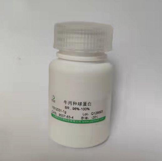 SCUBE1新型血小板相关血管内皮分泌蛋白SCUBE1抗体