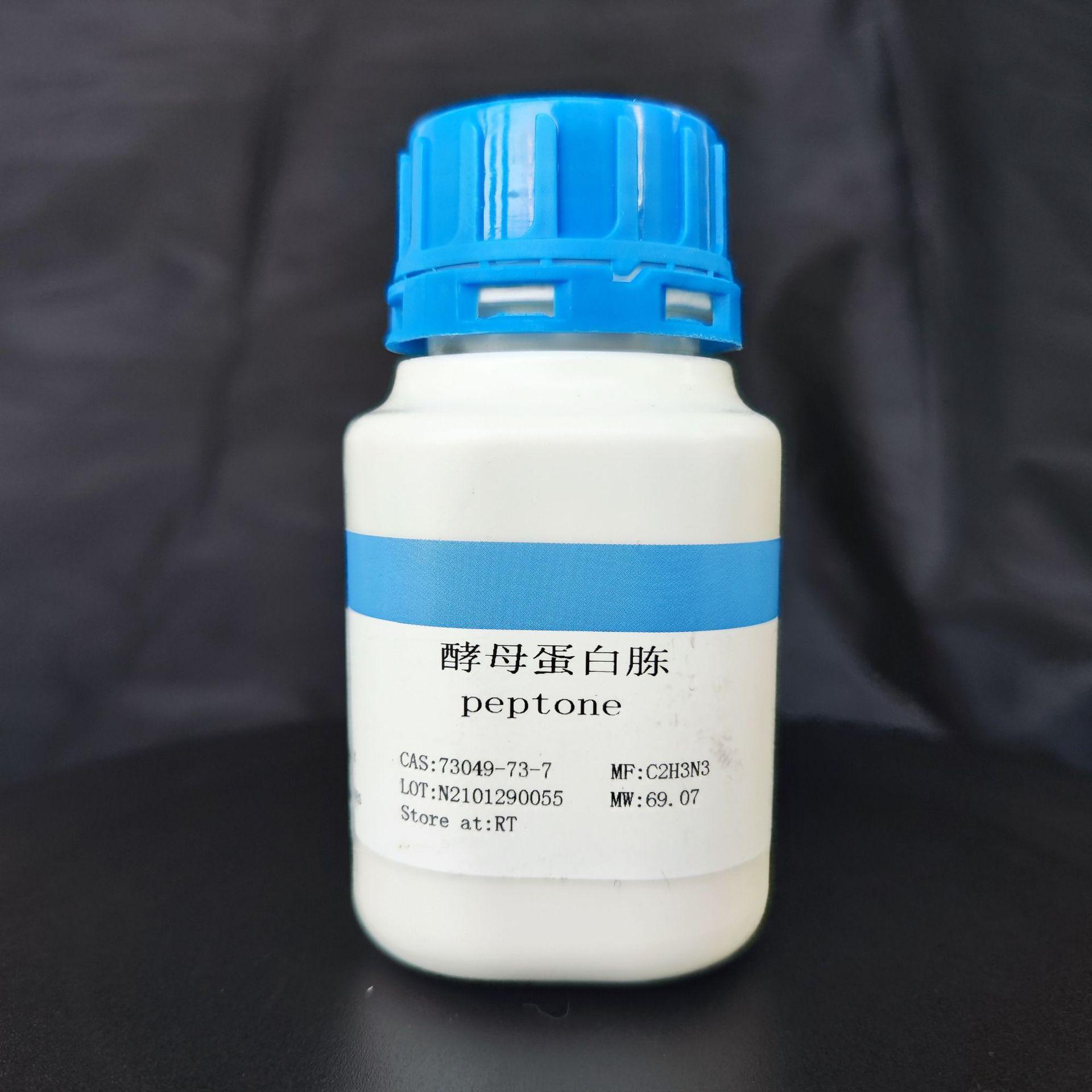 	酵母粉提取物|酵母粉