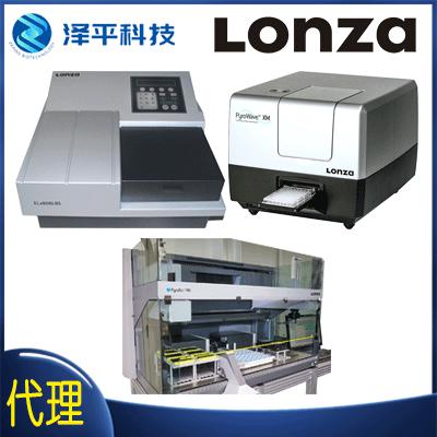 鲎试剂检测仪器