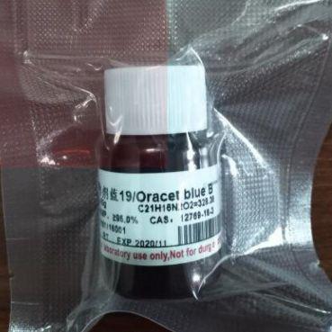 Anti-CA15-3乳腺癌相关抗原抗体