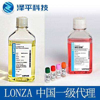 Lonza Gentamicin 10 mg/ml 1 x 10 ml screw cap