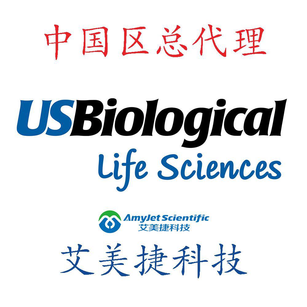Vegf (Vascular Endothelial Growth Factor A, VEGF-A, Vascular Permeability Factor, Vegfa, VPF) (APC)/Vegf (Vascular Endothelial Growth Factor A, VEGF-A, Vascular Permeability Factor, Vegfa, VPF) (APC)/Vegf (Vascular Endothelial Growth Factor A, VEGF-A抗体