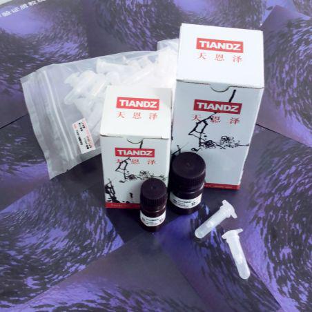 丝状真菌线粒体DNA提取试剂盒（丝状真菌线粒体DNAout）