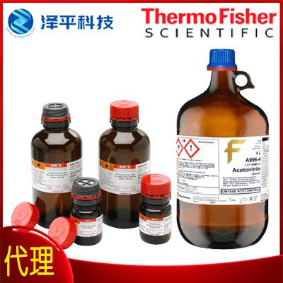CAS:6132-04-3  柠檬酸三钠盐二水合物   Thermo Fisher 原Acros Organics、Alfa Aesar阿法埃莎、Maybridge、Fisher Chemical