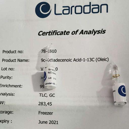 血小板激活因子