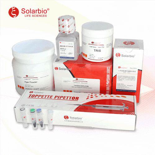 核酸纯化柱(RNA专用) 