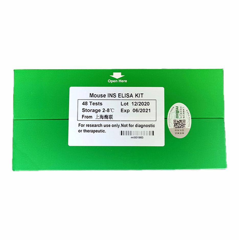 兔热休克蛋白20(HSP-20)ELISA试剂盒