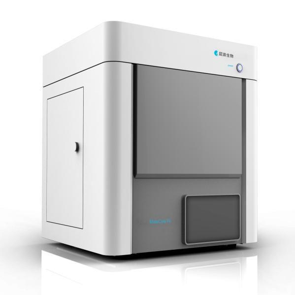 流式细胞仪MateCyte?