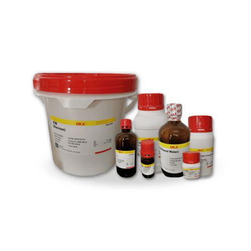 马来酸溴苯那敏，98%，980-71-2