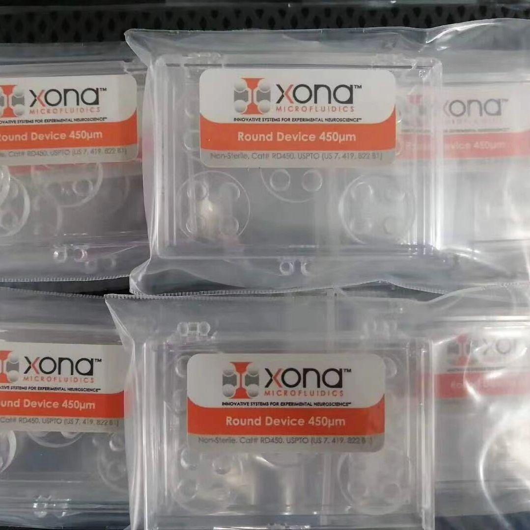 单组分TMB显色液