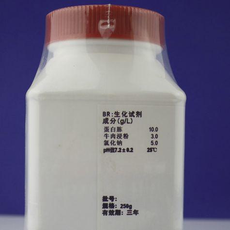 含225ml 3%氯化钠碱性蛋白胨水均质袋