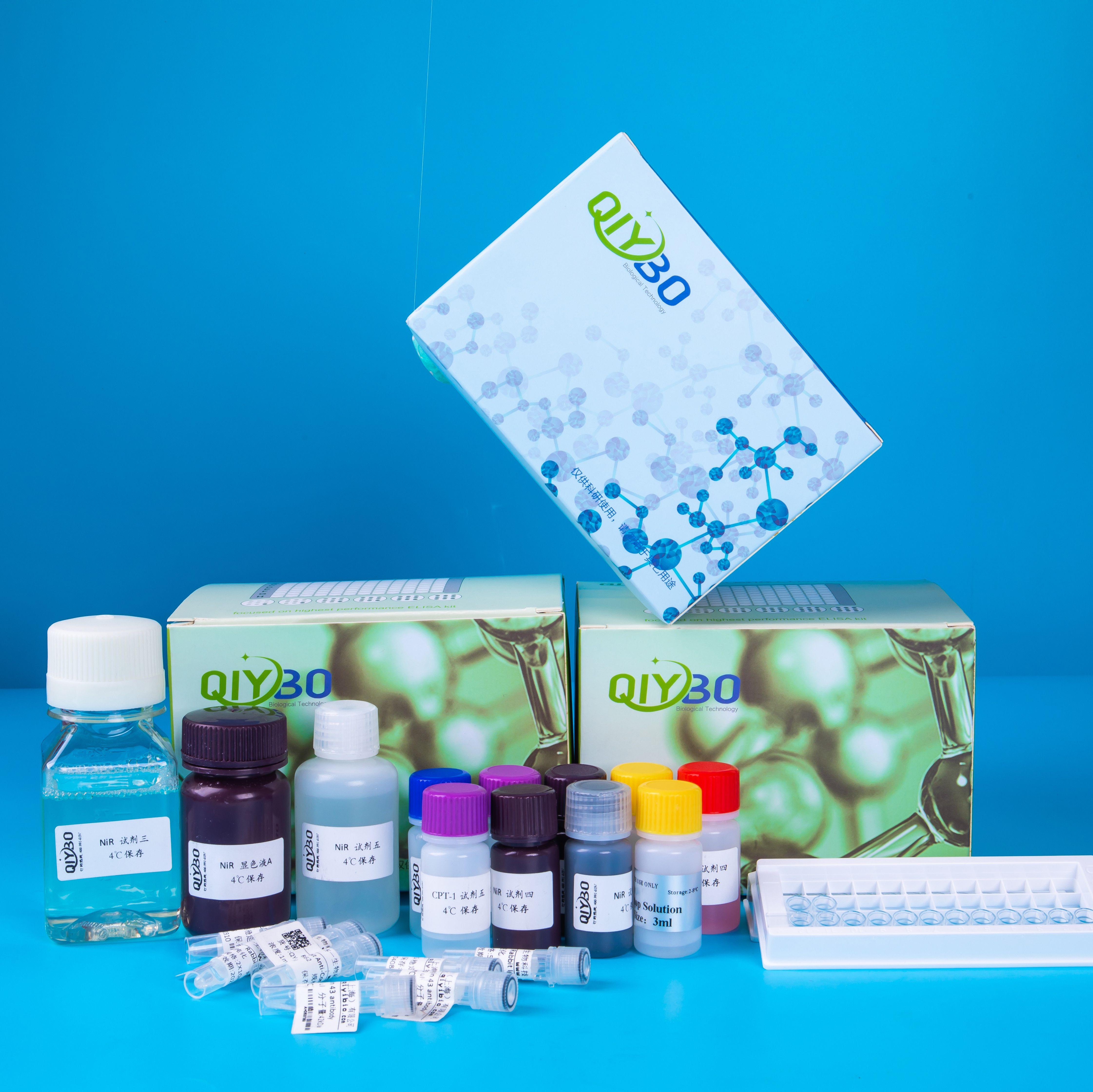 脲酶（UE）酶活测定试剂盒