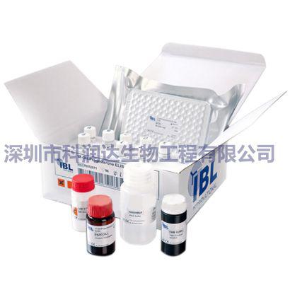 溶组织内阿米巴IgG