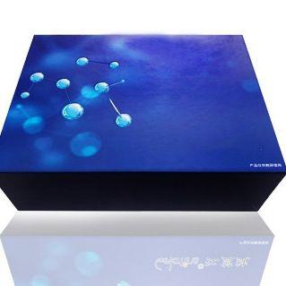 蛋白质羰基测试盒_微量法