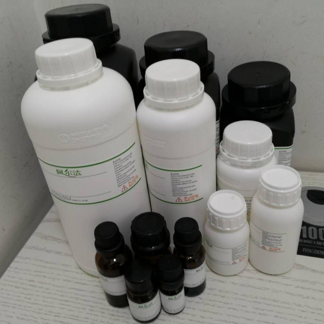 二苄基碳二硫代磷酸钠