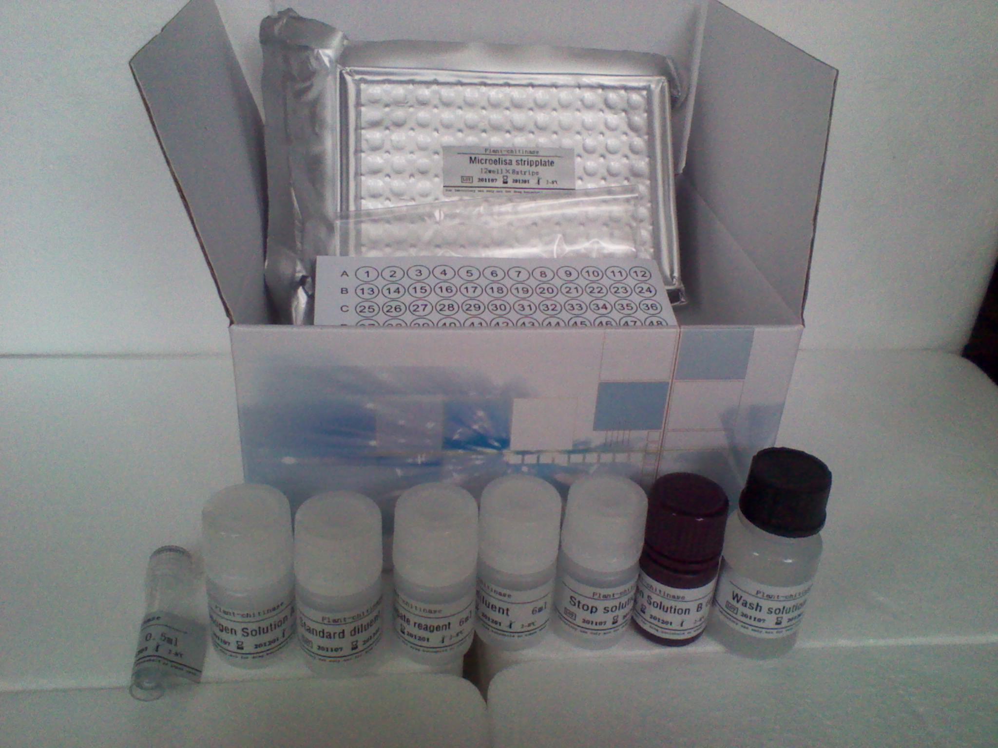 大鼠血管生成素4(ANG-4)ELISA 试剂盒