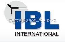 组胺ELISA检测试剂盒