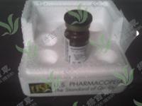 玉嘧黄隆 标准品  CAS号：122931-48-0