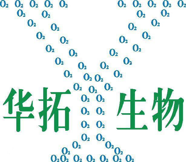 深圳多肽合成及修饰