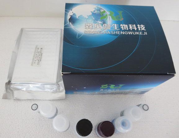大鼠血管生成素1ELISA试剂盒说明书