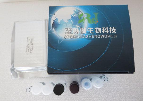 小鼠抗心磷脂抗体IgAELISA试剂盒