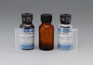 3-氨丙基二甲氧基甲基硅烷