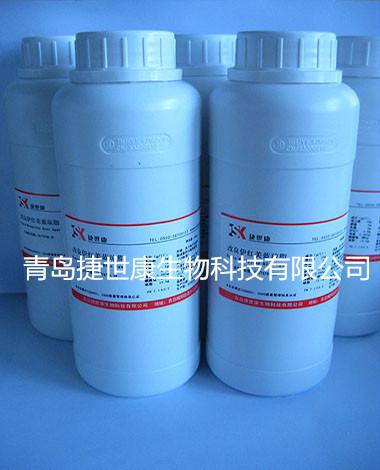 对硝基苯偶氮间苯二酚