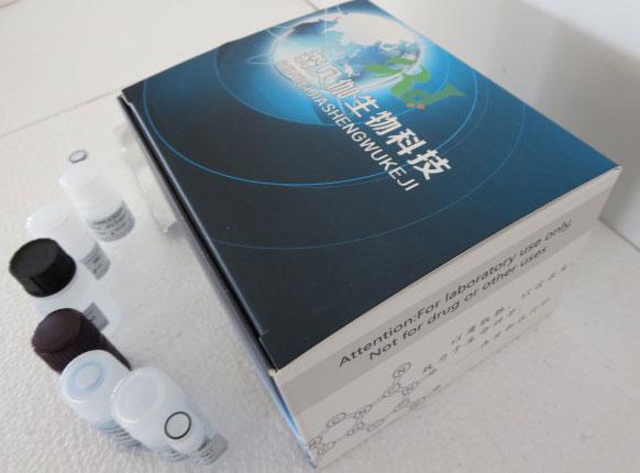 人胆固醇酯转移蛋白(CETP)ELISA试剂盒厂家