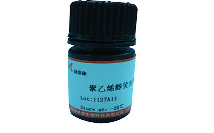 醋酸银显影液_技术服务