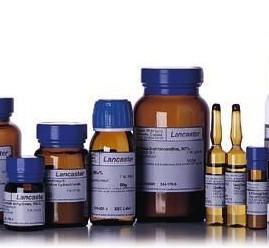 通用强力抗原修复液(10×) 500ml