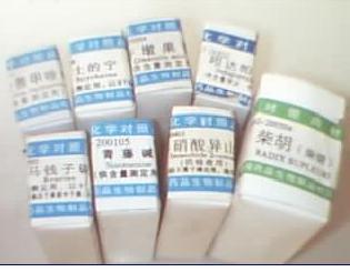 标准品称量纸