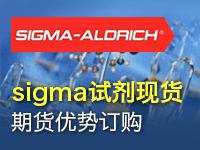 L-精氨酸单盐酸盐 