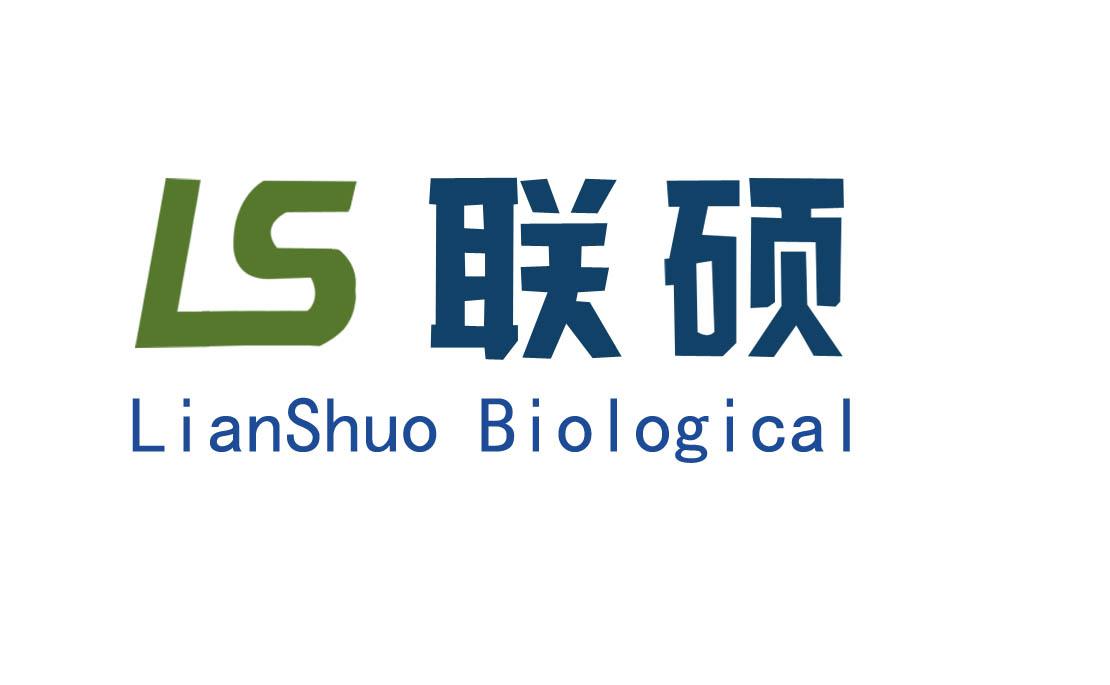 巨噬细胞炎性蛋白15