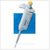 德国Eppendorf 艾本德 单道微量可调加样器