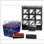 动物生物节律数据采集分析系统 