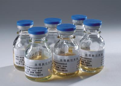 疱肉培养基(液体)(试管)培养基