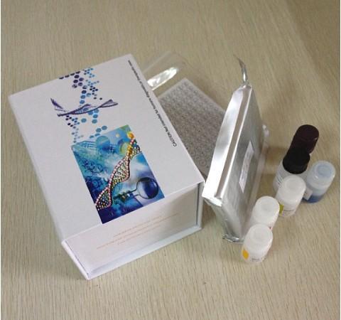 猪表皮生长因子(EGF)价格Elisa试剂盒,