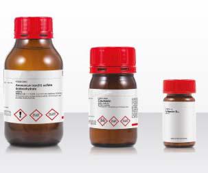 试剂CAS号:102-06-7,二苯胍,橡胶促进剂D,促进剂DPG,1,3-二苯胍,对称二苯胍,N,N-二苯胍,二聚丙二醇,DPG