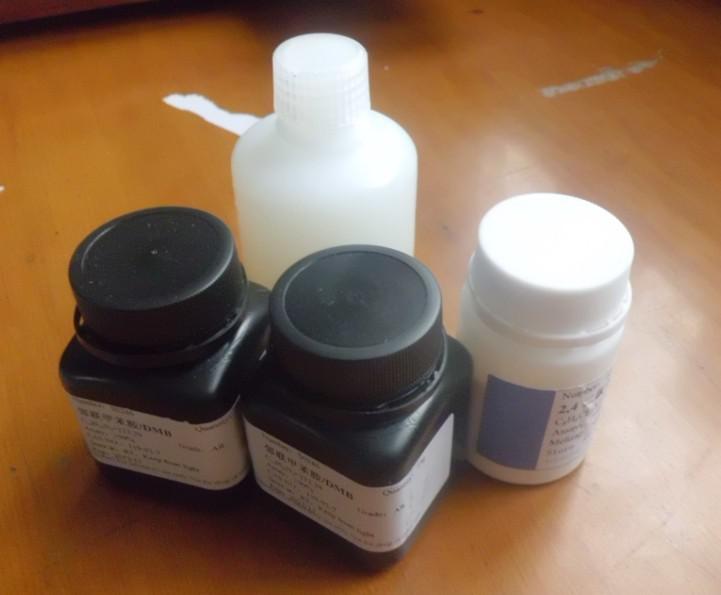 明胶培养基（营养明胶培养基）