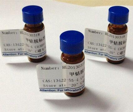 溴螨酯标准品/对照品价格