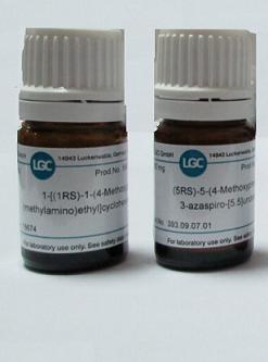 烯丙基三苯基溴化膦，1560-54-9