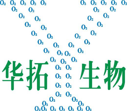 1-己基-3-甲基咪唑四氟硼酸盐