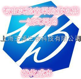 番茄酱颜色参考(色度)